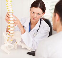causas de la osteocondrosis