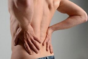dolor de espalda con osteocondrosis